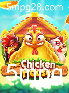 Explorando as Aventuras de TheChickenHouse: Uma Imersão Detalhada no Jogo
